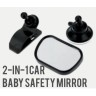 Car Safety Mirror